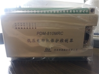 丹东华通PDM-810MRT-DSC2-A-MT25分体式马达保护器