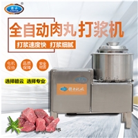 28型肉丸打浆机肉丸搅拌机 猪肉丸鱼丸打浆搅拌设备