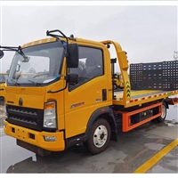 国六重汽豪沃一拖二清障车 板长5.2米