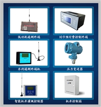 赤峰IC卡机井灌溉控制器 农业水价改革控制终端 节水灌溉控制装置
