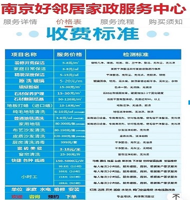 西湖娱乐城- 西湖娱乐城官方网站- 西湖娱乐城APP公司怎么开发票