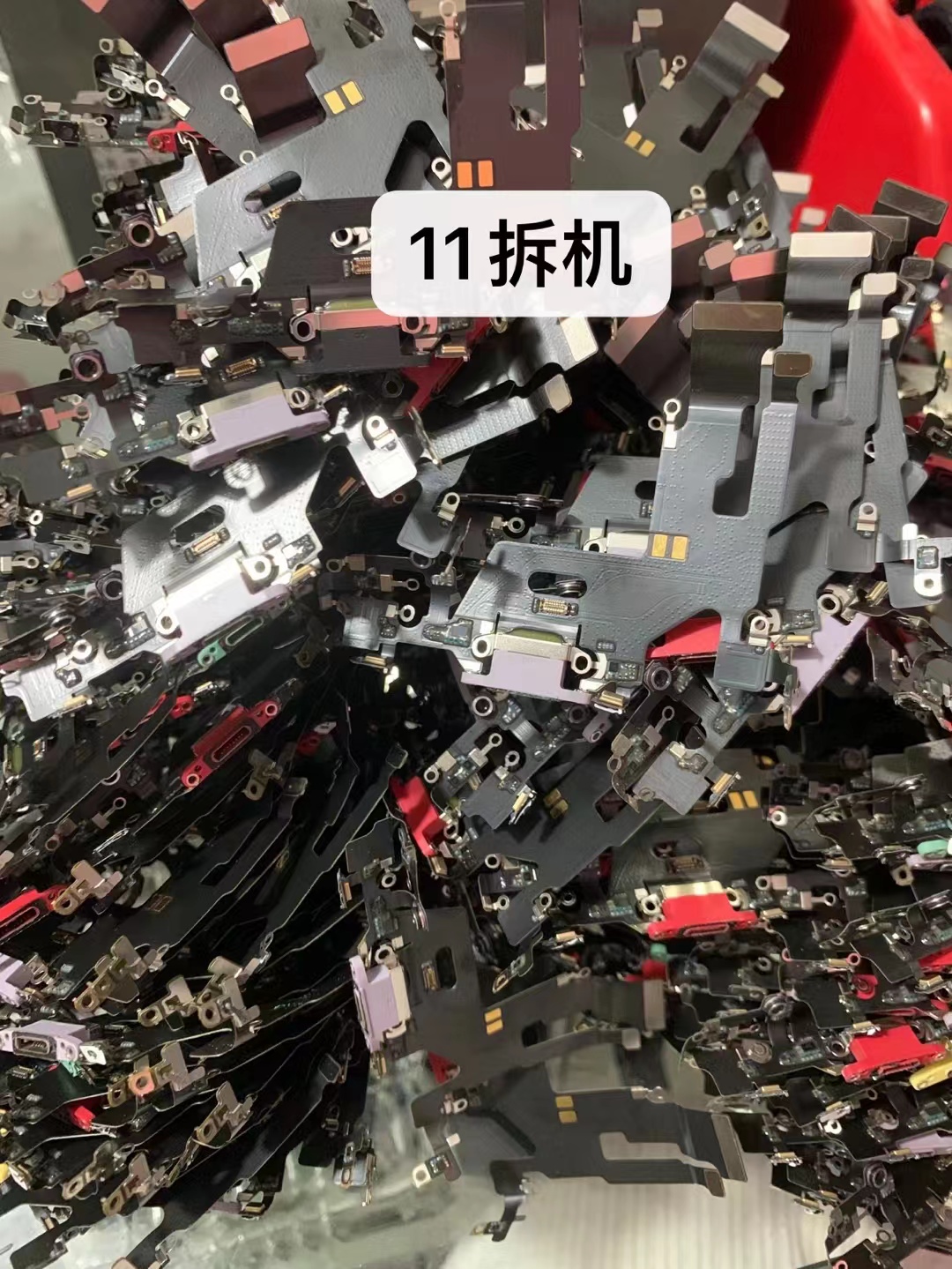 广州iphone13屏幕回收，免费上门估价服务 减少污染