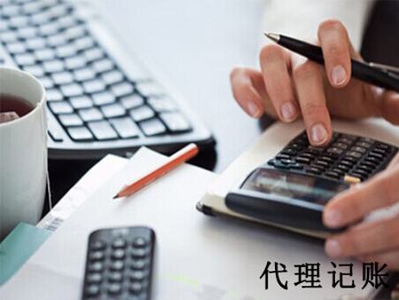 衡水企业内部审计