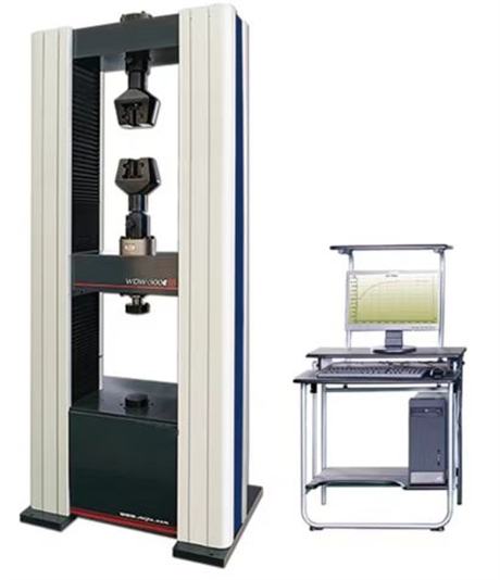 10吨100KN微机控制电子万能试验机 金属 橡胶拉力试验机