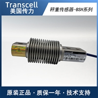 BSH-150kgSSش Transcell ֲ