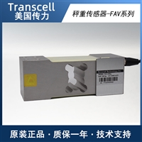 FAV-500kgشFAV-300kg Transcell