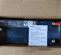 Panasonic松下蓄电池LC-P12150ST 免维护12V150AH 机房UPS/EPS电源