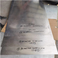 北京主营：Inconel 718钢板耐蚀合金板机械性能