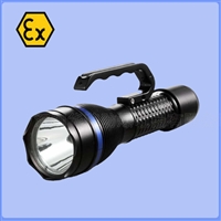 海洋王款RJW7103手提式防爆探照灯LED强光远射超亮充电防水探照灯