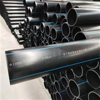 PE给水管居民饮用水给水管1.6Mpa生产厂