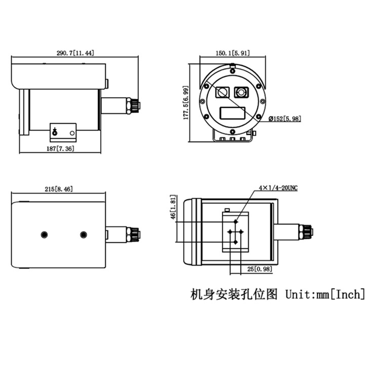 防爆摄像机接线图图片