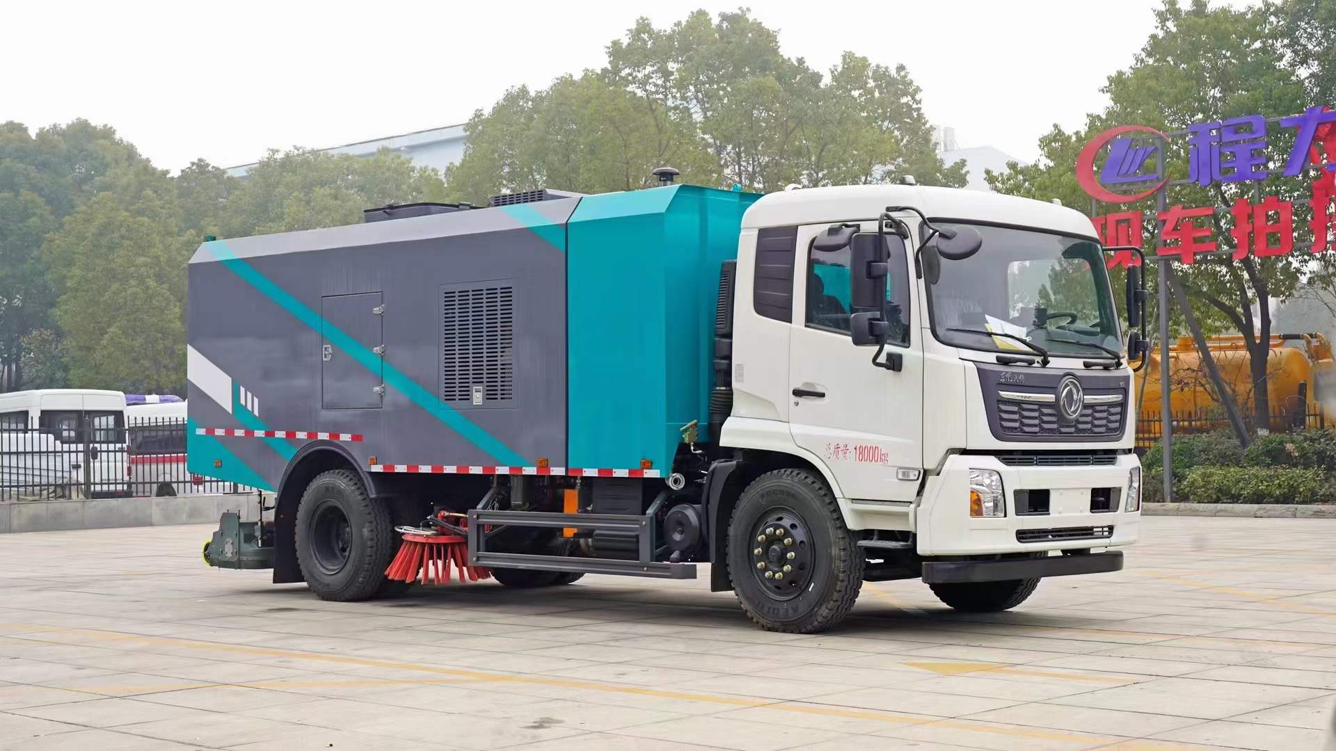 东风天锦10方吸尘车 10吨扫路车 厂区煤矿专用 天锦吸尘车