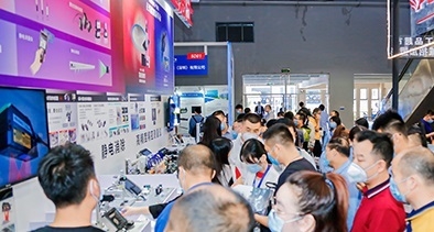 2023第20届上海国际工业机械零部件展
