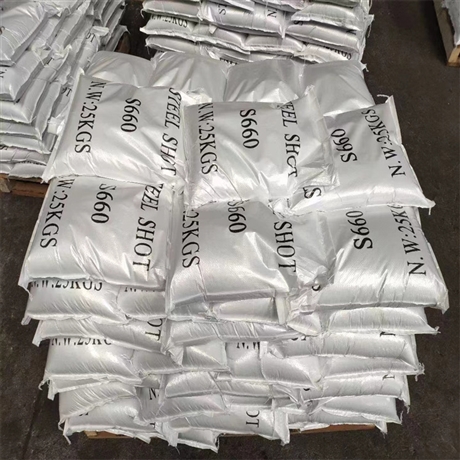 蓝地S280铸钢丸 工件除锈用钢丸 山东钢丸价格