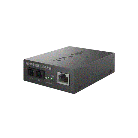 普联 TP-LINK TR-962D 百兆单模双纤光纤收发器