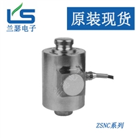 柯力/美国Suncells ZSNC-A-30T汽车衡大型料斗秤传感器