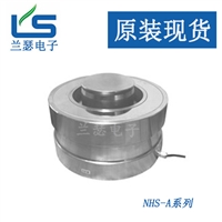 NHS-A-3.3T柯力/美国Suncells称重传感器 扭环式