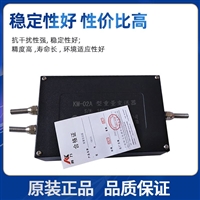 柯力/美国Suncells KM02A重量变送器