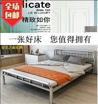 1.5米不锈钢双人床  客厅家具 不锈钢家具  餐台餐椅