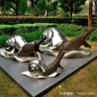 城市动物不锈钢蜗牛雕塑