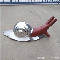  不锈钢蜗牛雕塑城市动物