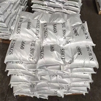 蓝地S280铸钢丸 工件除锈用钢丸 山东钢丸价格