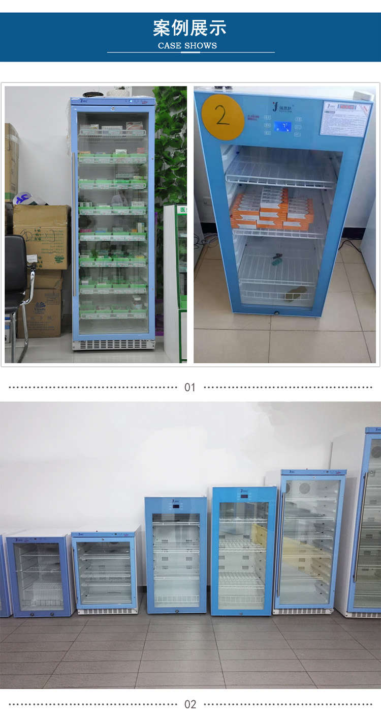 手术室的标本存放柜 病理标本储存柜