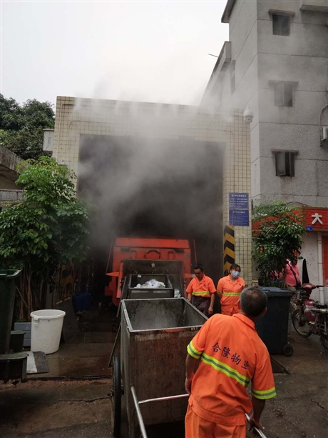 深圳垃圾发电厂除臭设备安装方案