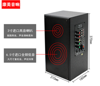 教室IP网络广播壁挂教学音箱带2.4G无线蓝牙