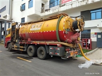 长沙望城县黄金西路东方红路，清理化粪池清理污水污泥，管道疏通