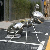 抽象蚂蚁不锈钢动物艺术造型 