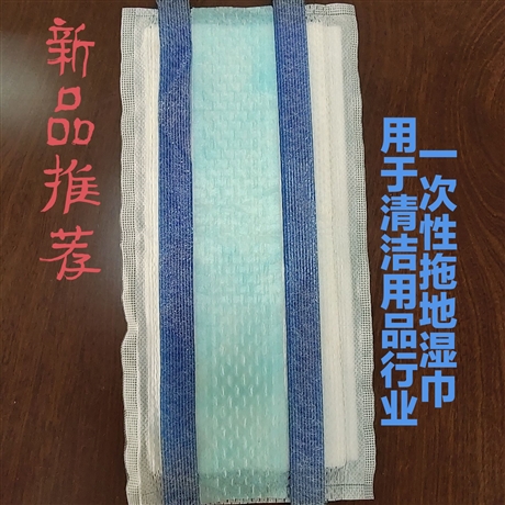 特殊魔术贴超薄透明防水粘扣布尼龙搭扣复合PP印刷 定制