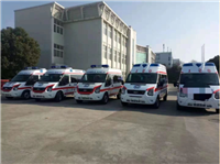 广州120救护车送回家电话-救护车出租跨省护送-响应迅速