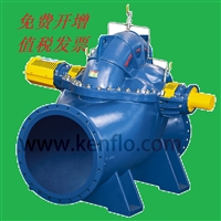 KENFLO佛山水泵厂肯富来kps10-300双吸泵配件-24小时服务