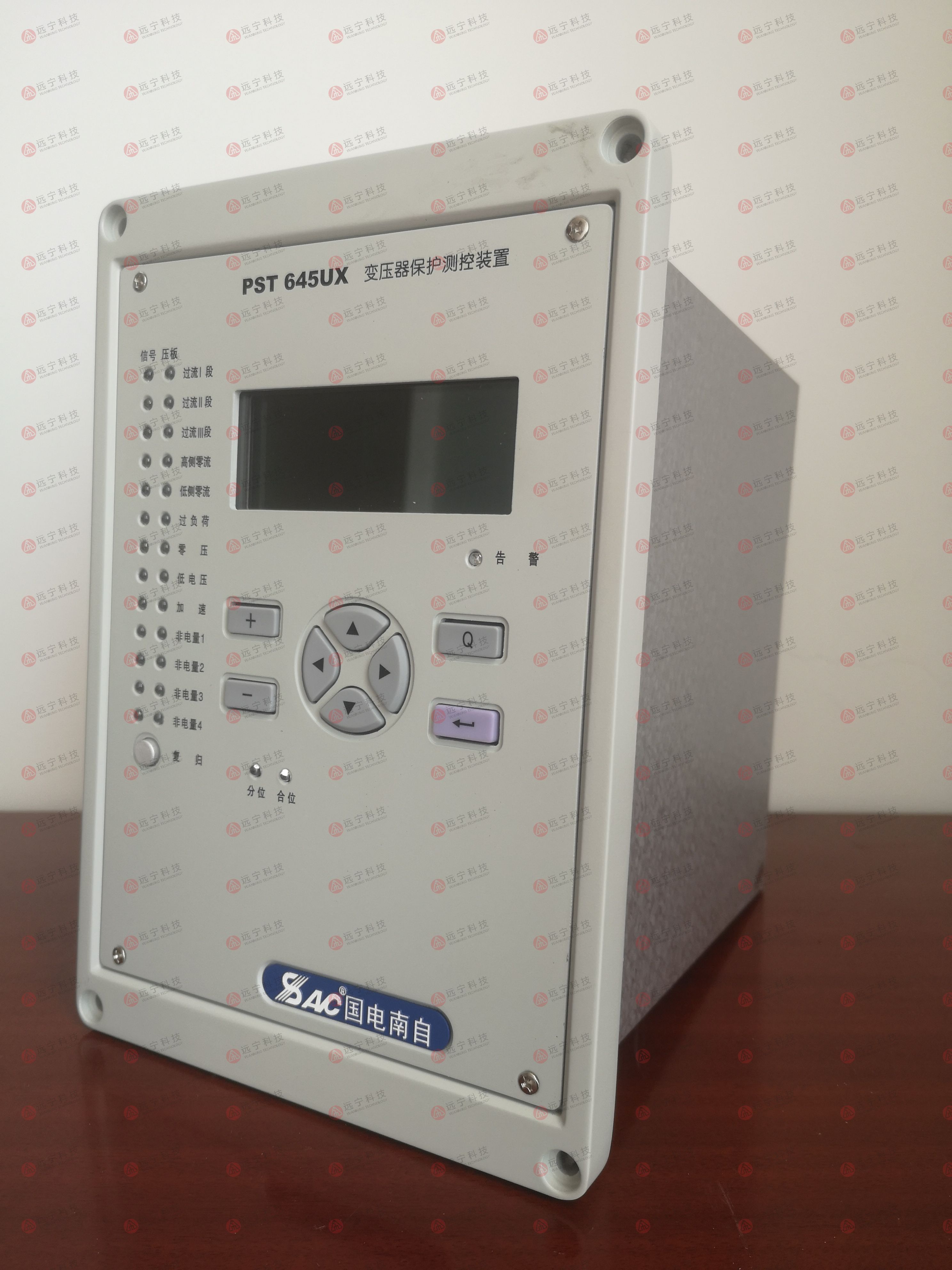 国电南自PST-645UX变压器保护测控装置