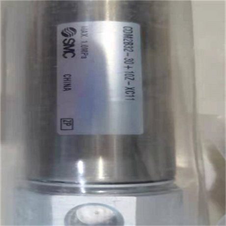 SMC气缸MKB12-20LZ外壳颜色