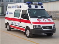 威海长途救护车-120救护车出租