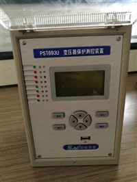 PSR691U电抗器(电缆)差动保护装置