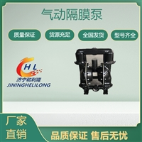 QBY不锈钢气动隔膜泵 耐腐蚀耐酸碱 耐高温高扬程化工泵