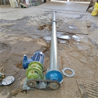 钙粉蛟龙上料提升机XWZF石膏粉倾斜圆管输送机