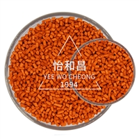 色母粒生产工厂 TPU橙色色母粒聚酯色母定制配色