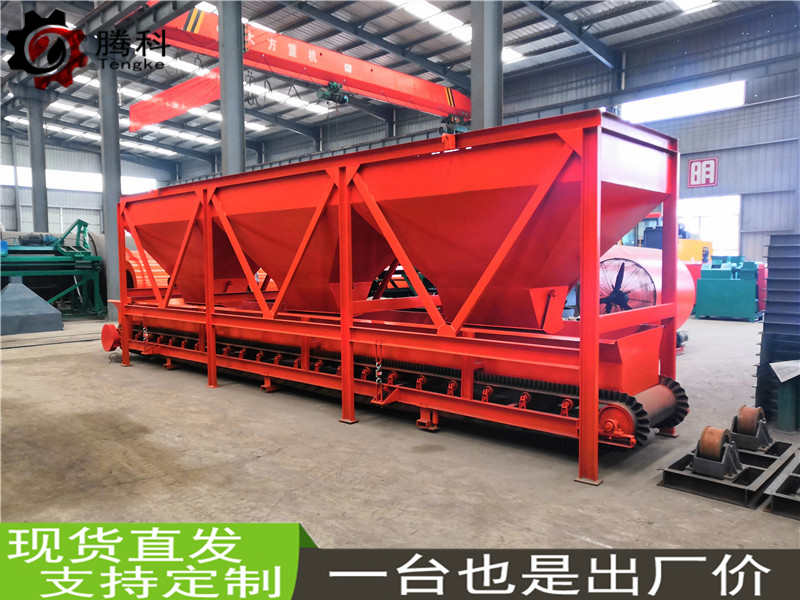 黑龍江3-20倉靜態配料系統價格 全自動定量稱重打包機生產廠家