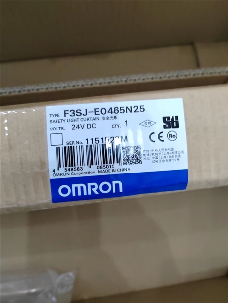 OMRON欧姆龙安全光幕F3SJ-B1345P25基本型