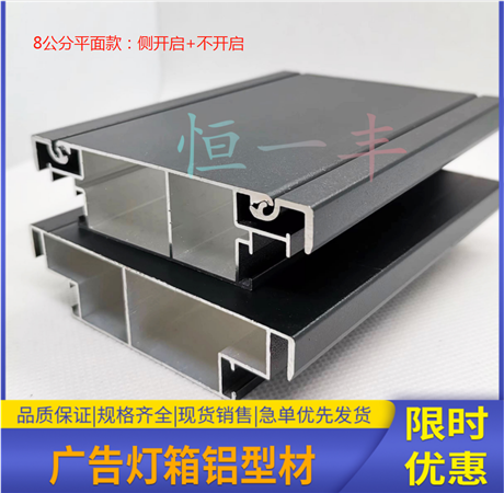 铝型材吊牌灯箱制作 商场楼道电梯指示牌灯箱厂家 规格齐全