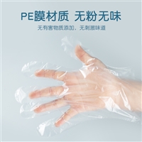 山西塑料薄膜小吃手套 加厚耐用贴合手掌手膜 吃货伴侣