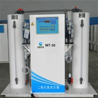 小型污水处理设备二氧化氯发生器