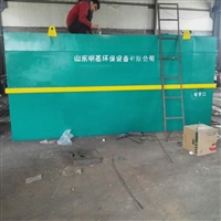 渭南市一体化 生活污水处理设备   污水处理成套设备