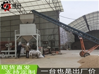 青海20-50公斤粉末包装机价格 自动定量粉状包装机生产厂家