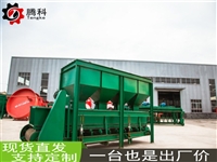 浙江活性炭氧化钙打包机多少钱 自动定量粉状包装秤生产厂家