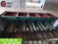 青海5-10公斤粉状包装机价格 自动定量粉状包装秤生产厂家